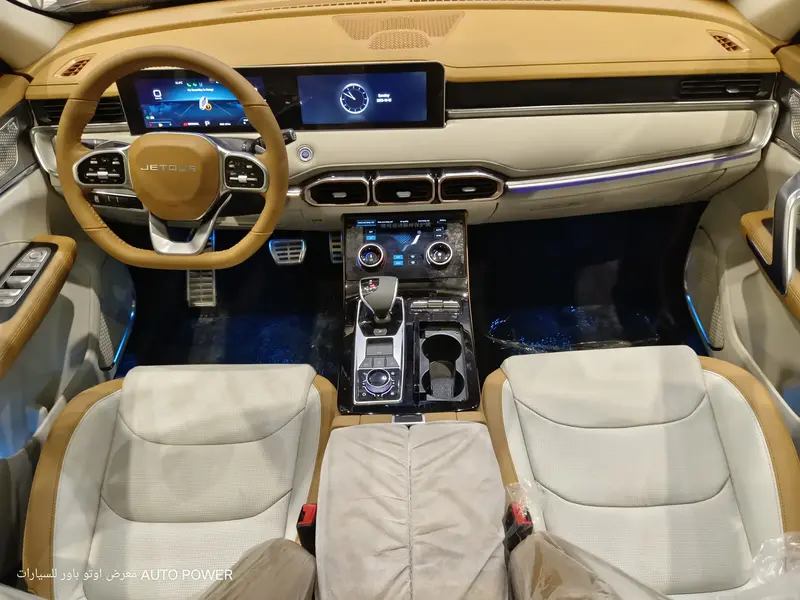 Jetour X70Plus 2024