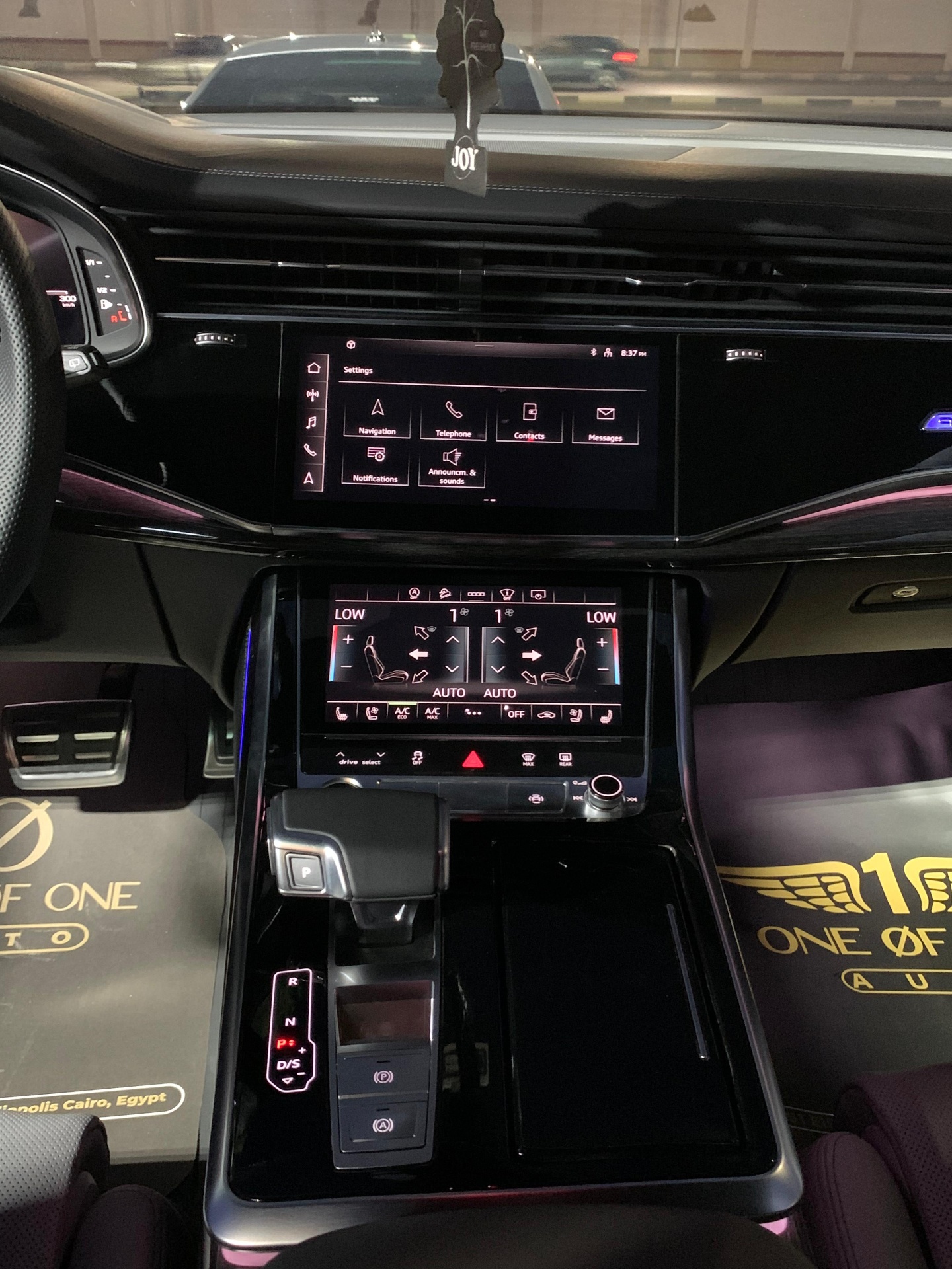 أودي Q8 2024