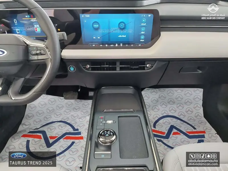Ford Taurus 2025