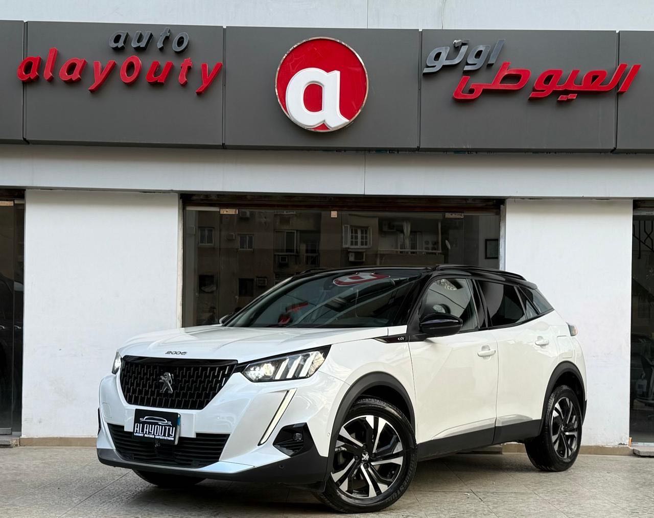 Peugeot 2008 2022