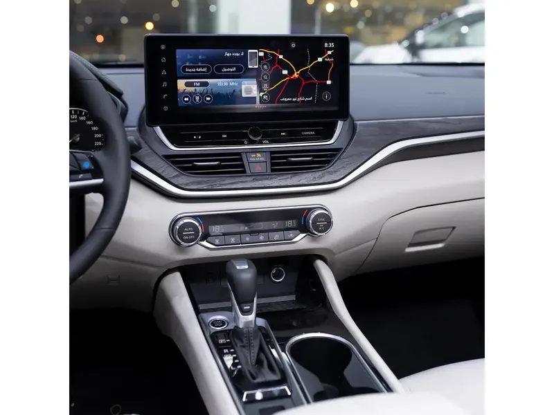 Nissan Altima 2025