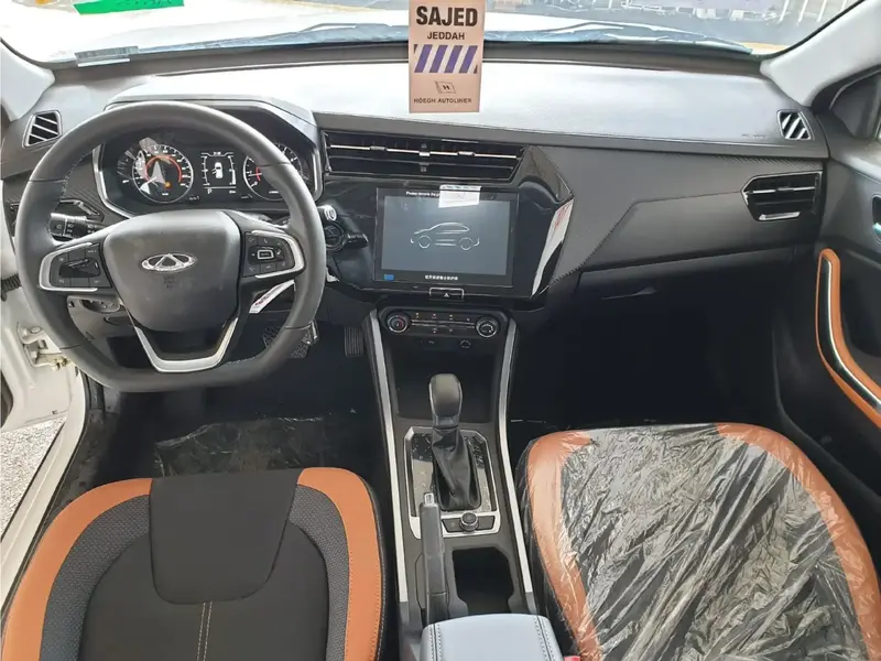 Chery Tiggo 2 Pro 2024