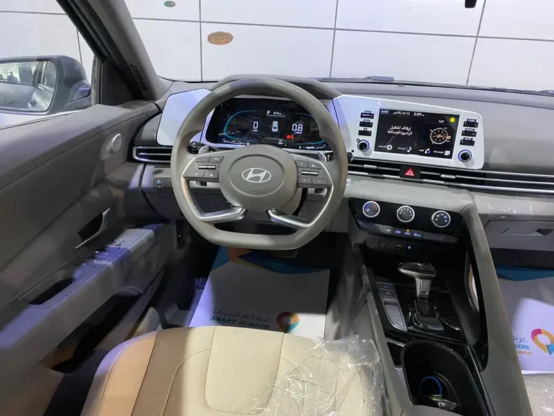Hyundai Elantra 2025