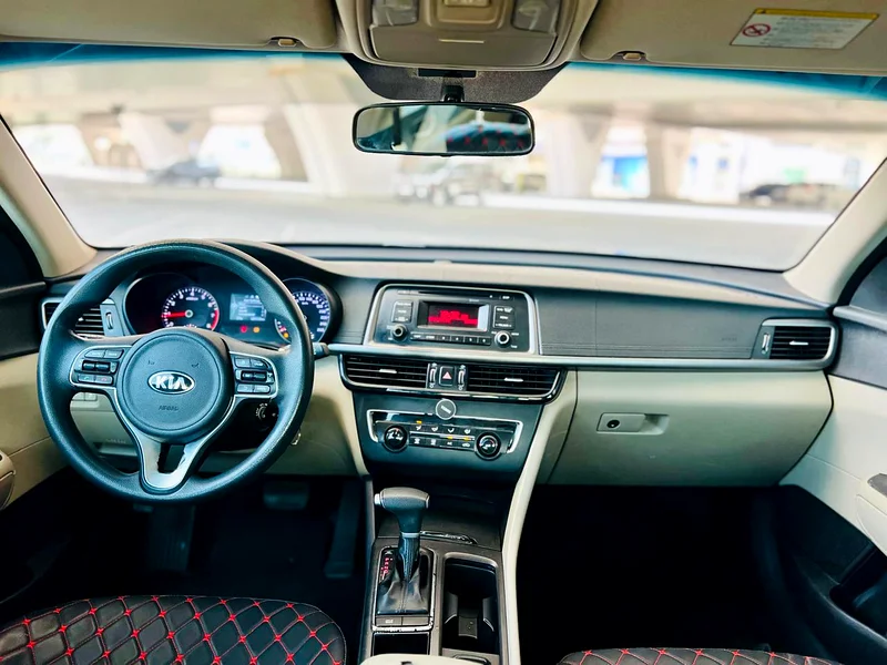 Kia Optima 2017