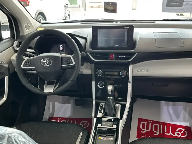 Toyota VELOZ 2025