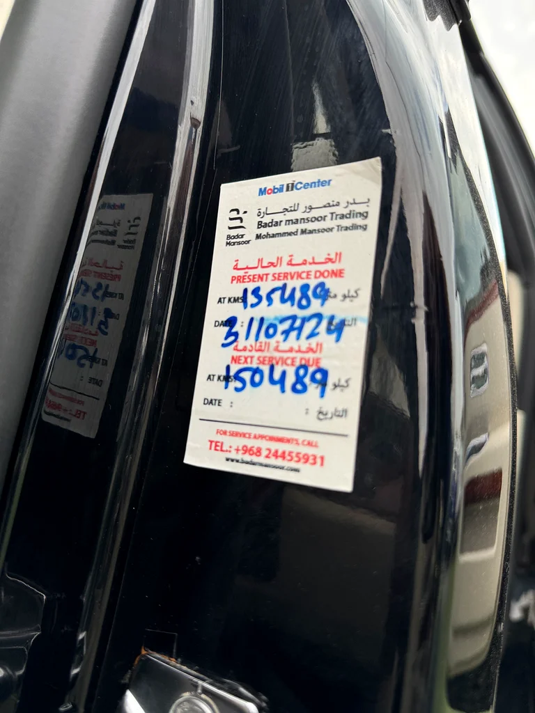 Rolls-Royce Ghost 2013