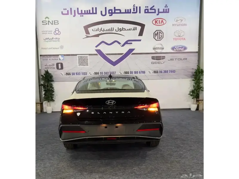 Hyundai Elantra 2025