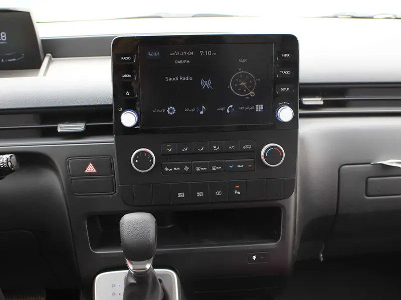 Hyundai Staria 2025