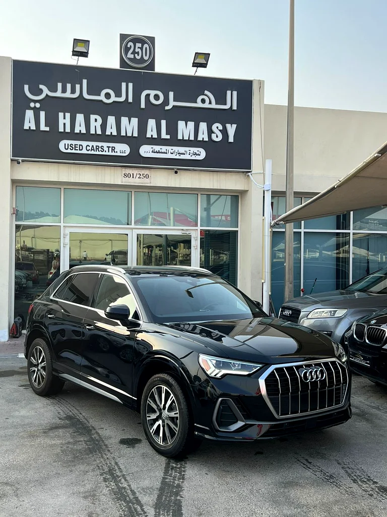 Audi A3 2023