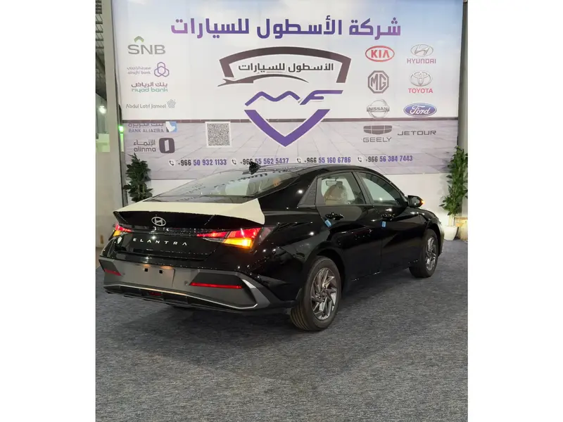 Hyundai Elantra 2025