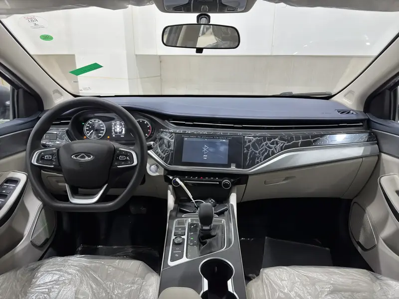 Chery Arrizo 6 Pro 2024