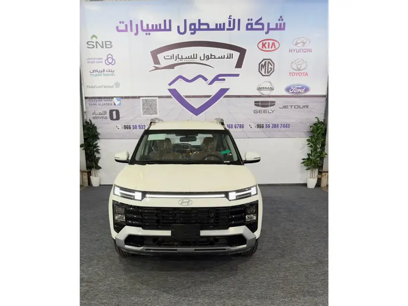 car-price-image