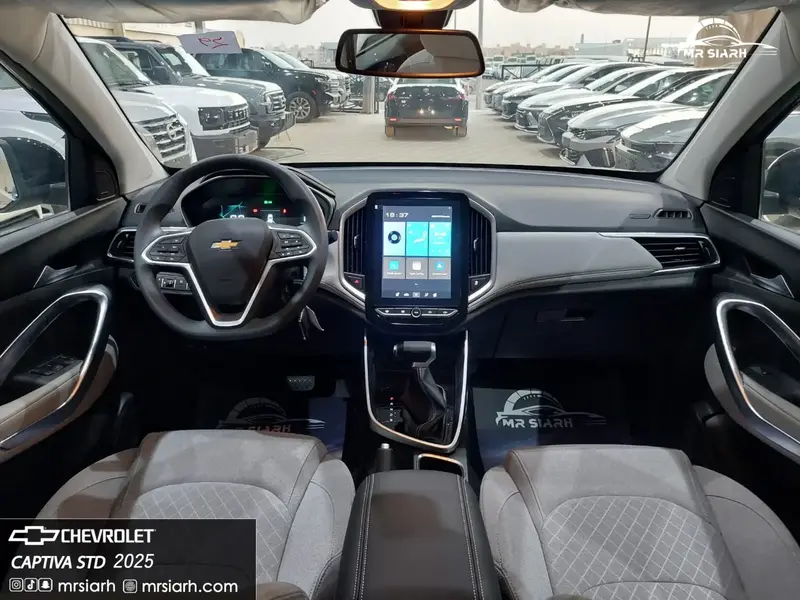 Chevrolet Captiva 2025