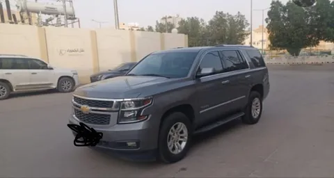 Chevrolet Tahoe LS 2020