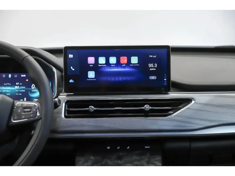 Chery Tiggo 8 Pro 2024