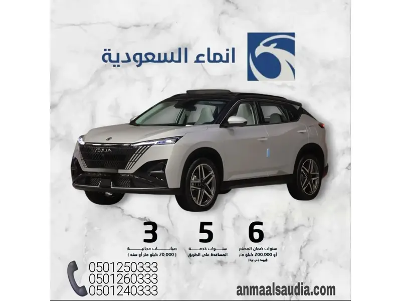Discover undefined undefined Exterior Interior Images.Find all aspects and details of cars.