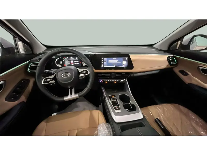 GAC EMZOOM 2025