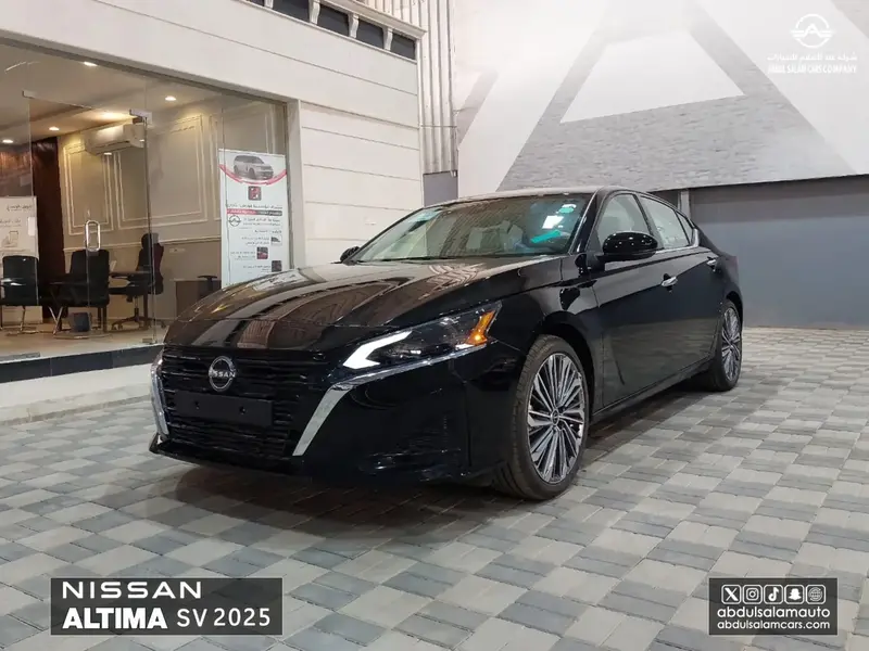 Nissan Altima 2025