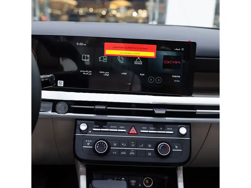Hyundai Tucson 2025