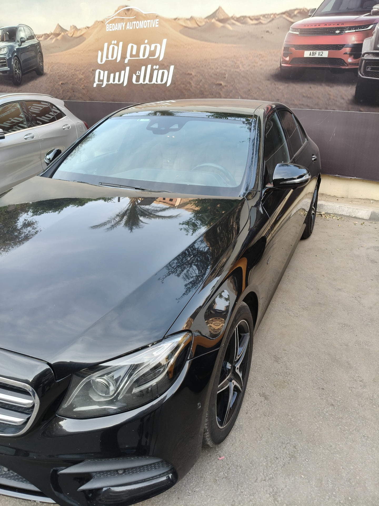 Mercedes Benz E Class 2020