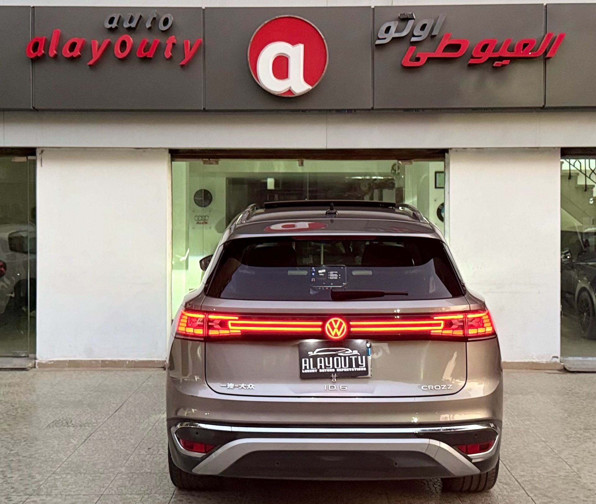 فولكس واجن ID.6 2022