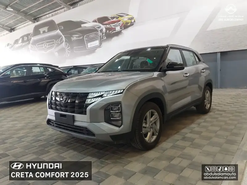 Hyundai Creta 2025