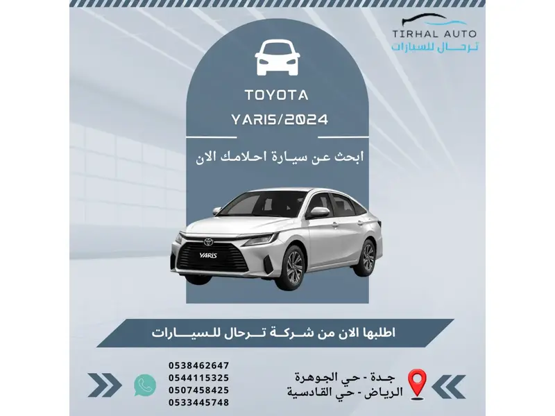 car-price-image