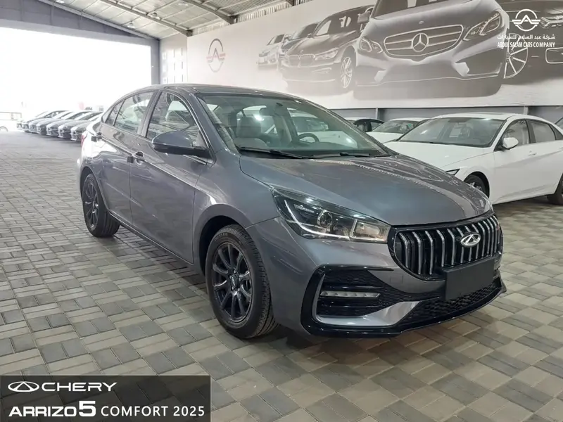 Chery Arrizo 5 2025