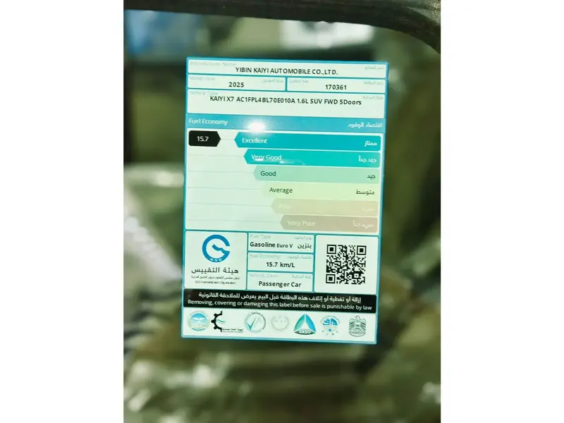 Discover undefined undefined Exterior Interior Images.Find all aspects and details of cars.