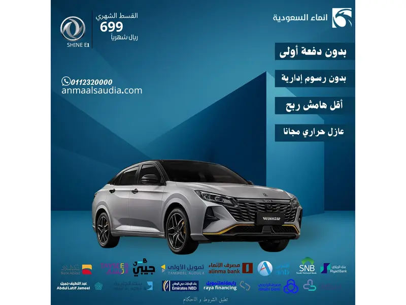 car-price-image