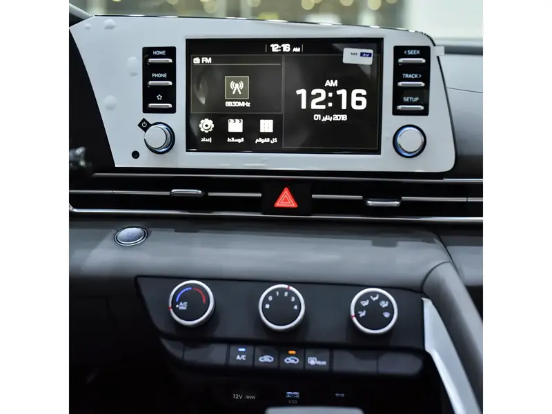 Hyundai Elantra 2025