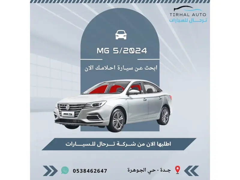 car-price-image