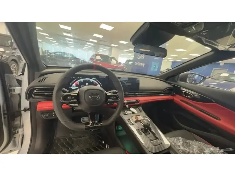 GAC EMPOW 2025