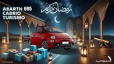 Discover undefined undefined Exterior Interior Images.Find all aspects and details of cars.