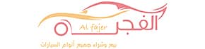 جيب رانجلر 2020