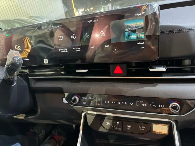 KIA Carnival 2025