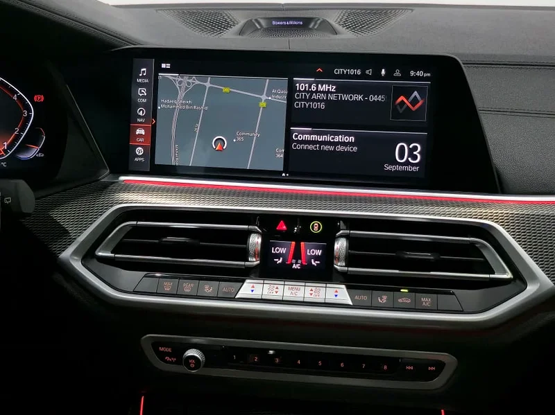 بي أم دبليو X5 2022