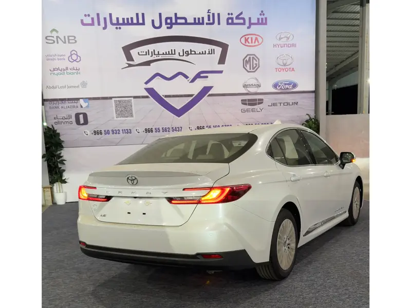Toyota Camry 2025