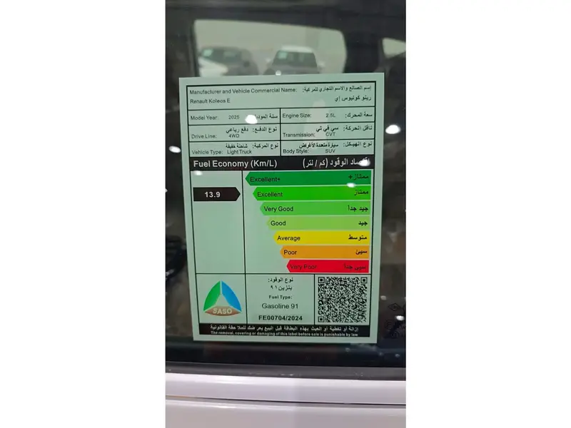 Discover undefined undefined Exterior Interior Images.Find all aspects and details of cars.