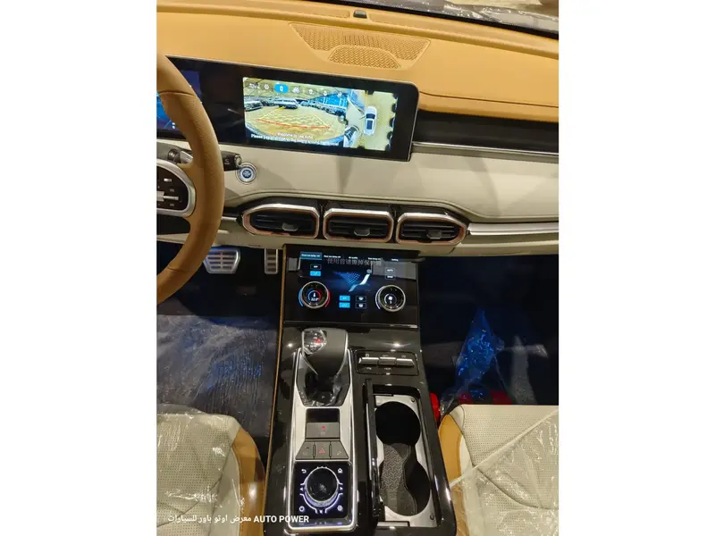 Jetour X70Plus 2024