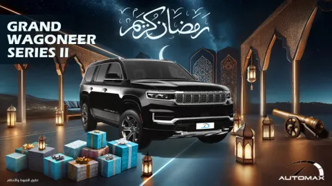 car-price-image