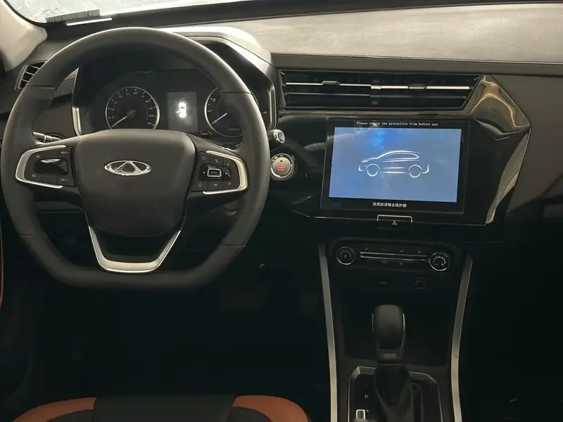 Chery Tiggo 2 Pro 2024