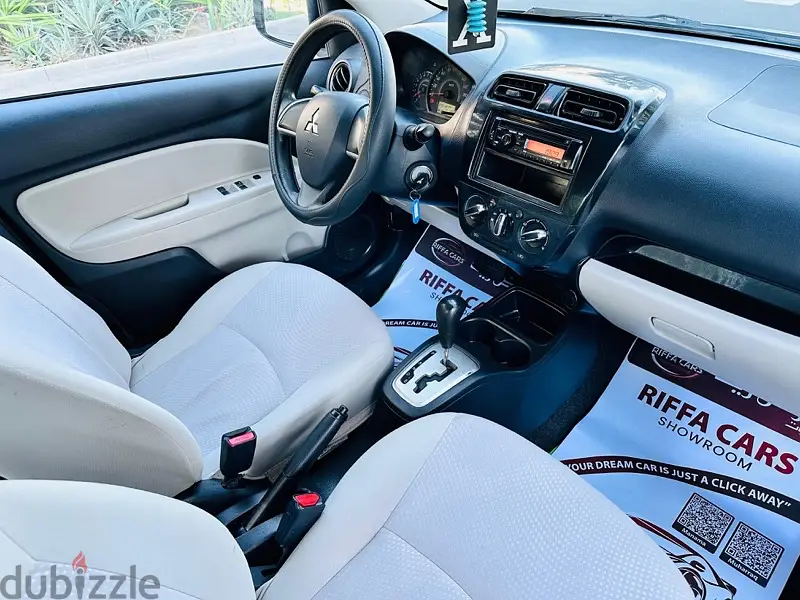 ميتسوبيشي اتراج 2020