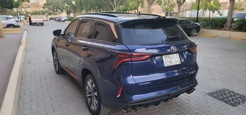 Changan CS75 2022