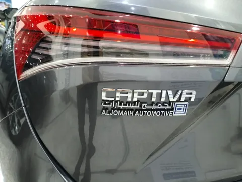 New Chevrolet Captiva  1.5T LS 2025