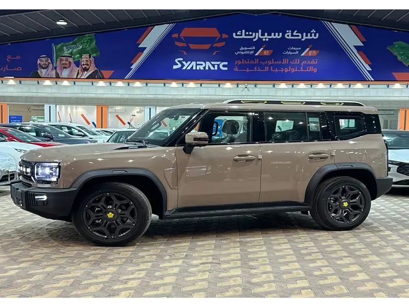 car-price-image
