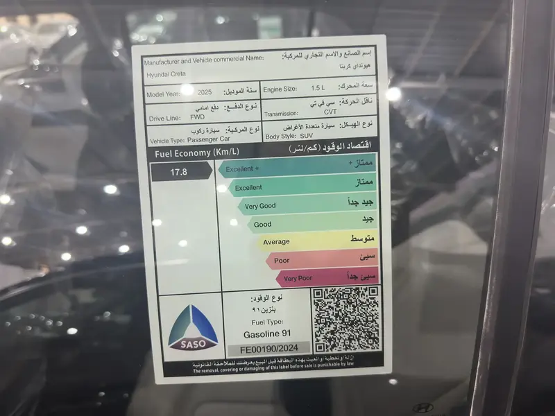 Discover undefined undefined Exterior Interior Images.Find all aspects and details of cars.