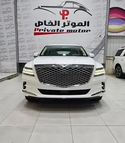Genesis GV80 2021