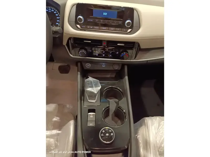 Nissan X-Trail 2024