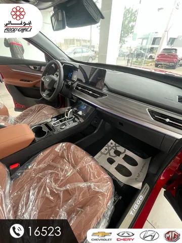 car-price-image